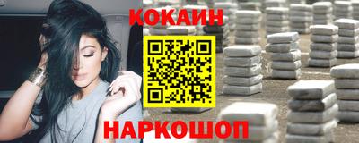 Альфа ПВП Азнакаево