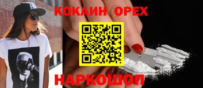 Альфа ПВП Азнакаево