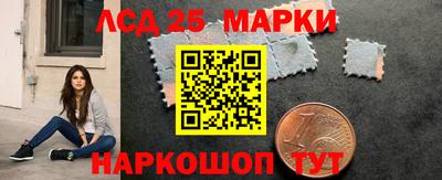 spice Абинск
