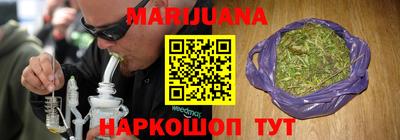 spice Абинск