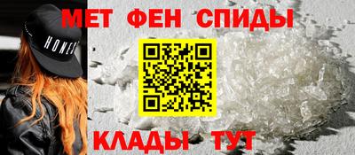 Альфа ПВП Азнакаево