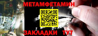 Альфа ПВП Азнакаево