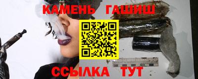 Альфа ПВП Азнакаево