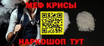 Альфа ПВП Азнакаево