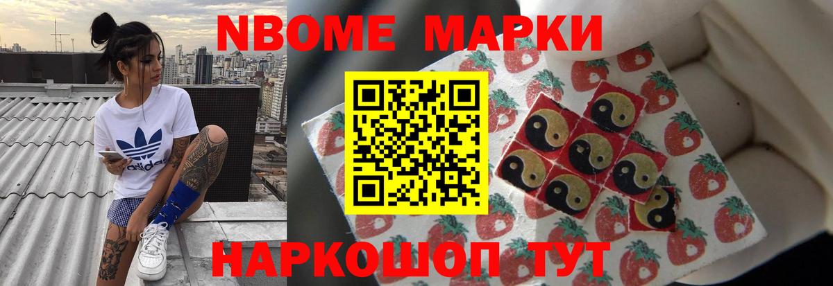 LSD-25 экстази кислота  LSD-25 экстази ecstasy  Алушта  Вход с VPN 
